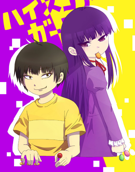 ハイスコアガール かけひ さんのイラスト ニコニコ静画 イラスト