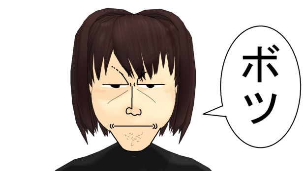 ダメなところを見つけた日向