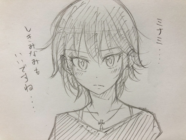 アーニャちゃん… / ☆TOMO★ さんのイラスト - ニコニコ静画 (イラスト)