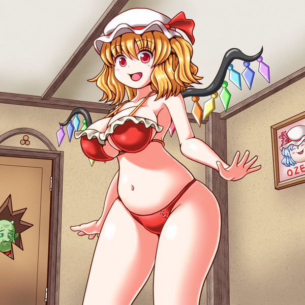部屋の中で水着を着るフランドール ニコニコ静画 イラスト