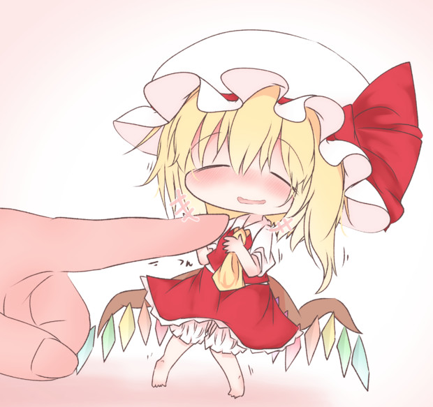 ちっちゃいフランちゃん(20180612わんどろ）