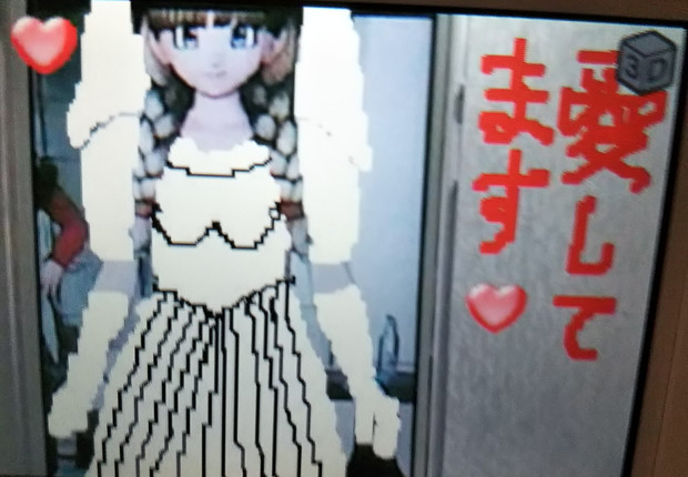 弟子ポポタと結婚し花嫁になったあたし ベロニカ 可愛いポケモンパンツ丸見え さんのイラスト ニコニコ静画 イラスト