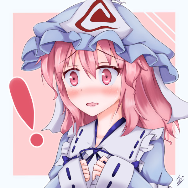 照れゆゆ様 イブ さんのイラスト ニコニコ静画 イラスト