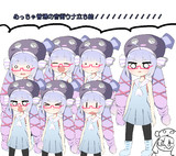 めっちゃ普通の音街ウナ立ち絵！！！！！！