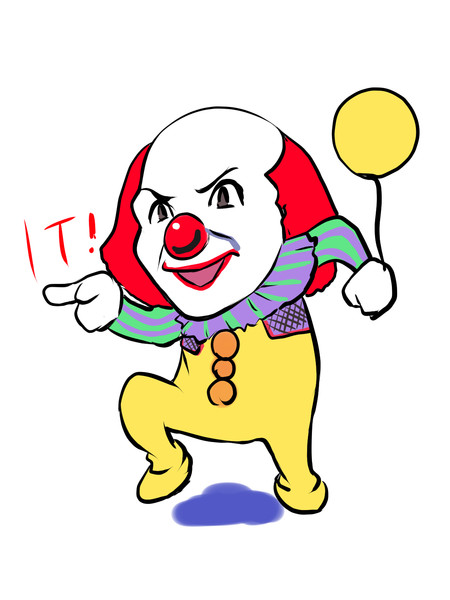 IT