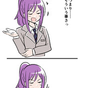 ニコニコ静画 イラスト