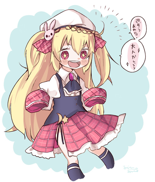 クレセント アズールレーン とは クレセントとは 単語記事 ニコニコ大百科