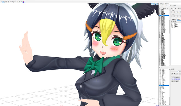 Mmdモデル配布 ウミウ Mmdけもフレ Simskyline さんのイラスト ニコニコ静画 イラスト