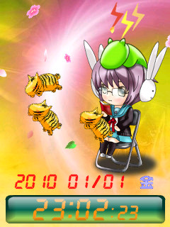 長門ちゃんとキミドリさん待受flash時計２０１０年バージョン 時猫 さんのイラスト ニコニコ静画 イラスト