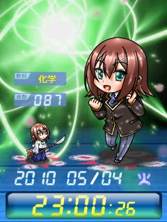 待受 Nicosub静画