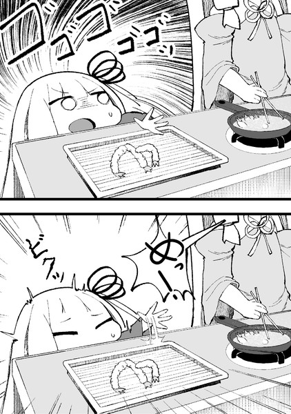 茜ちゃんがつまみ食いをしようとするも飼い主に怒られビクッとしてしまうネコ いづも合衆国 さんのイラスト ニコニコ静画 イラスト