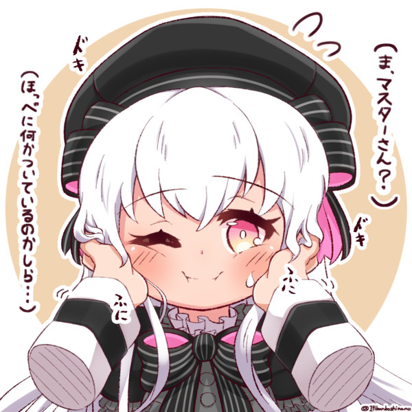 Vrでナーサリーちゃんに会えたらとりあえずほっぺふにふにしたい 星乃 ニボシ さんのイラスト ニコニコ静画 イラスト