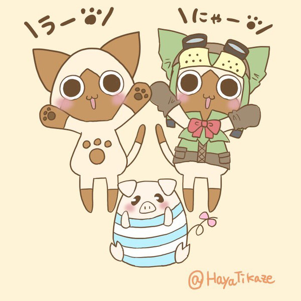 MHW！ひと狩りいこうぜ！