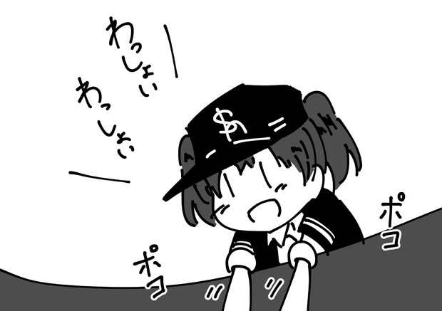 鷹チャンテ1 ぱくでほん さんのイラスト ニコニコ静画 イラスト