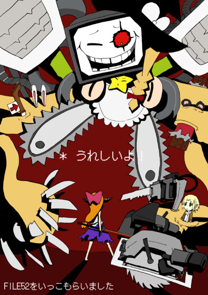 正体現したね ニコニコ静画 イラスト