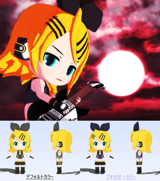 Mmdモデル配布あり プロミラ風ブラックスター ユーク さんのイラスト ニコニコ静画 イラスト