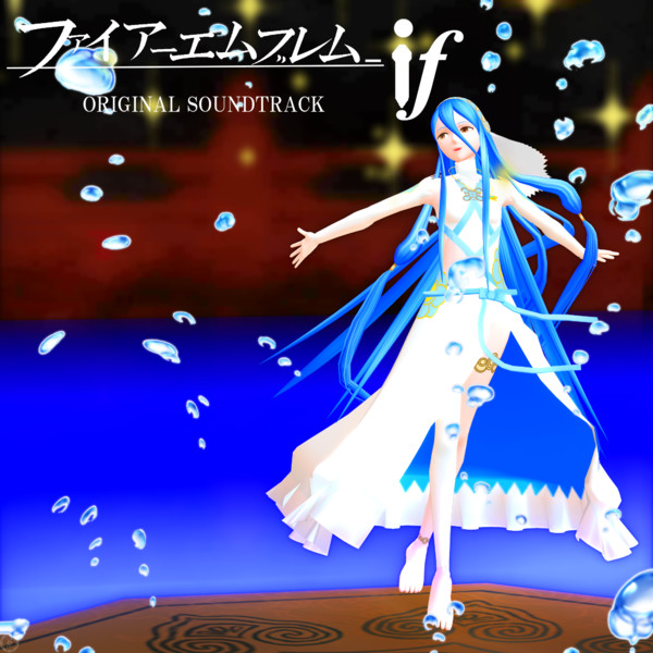 FEif(ORIGINAL SOUNDTRACK)【MMDジャケットアート杯】