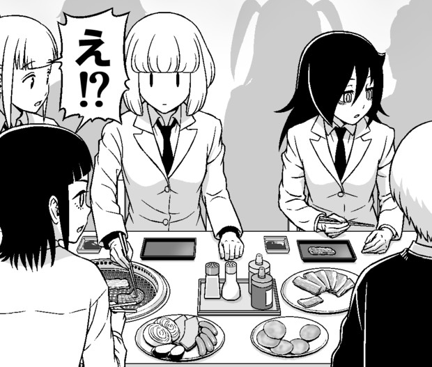 ｇｉｆアニメ 味付けうっちー イツカワ さんのイラスト ニコニコ静画 イラスト