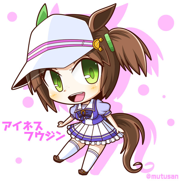 アイネスフウジン ウマ娘 とは アイネスフウジンとは 単語記事 ニコニコ大百科