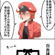 ニコニコ静画 イラスト
