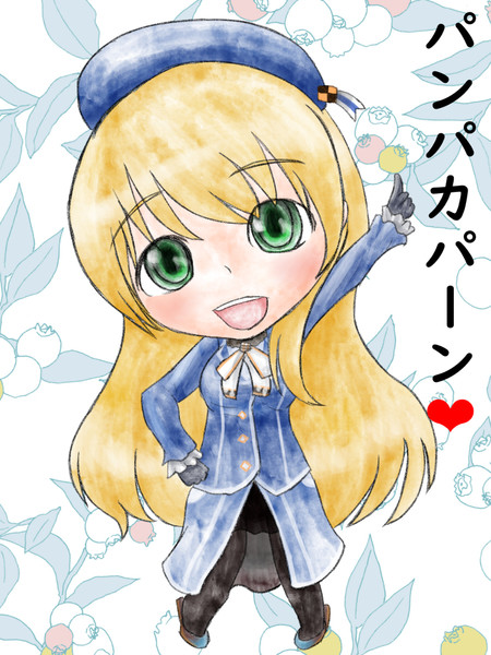艦これ 愛宕 パンパカパーン サトル兄 さんのイラスト ニコニコ静画 イラスト