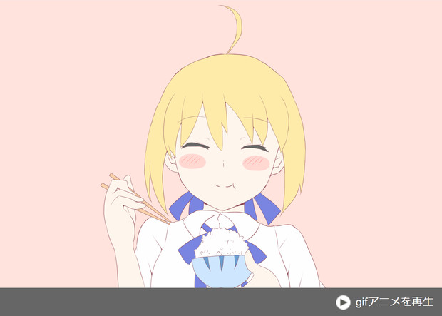 75 ご飯 食べる イラスト 動物画像無料