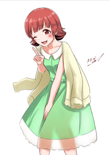 茜ちゃーん！