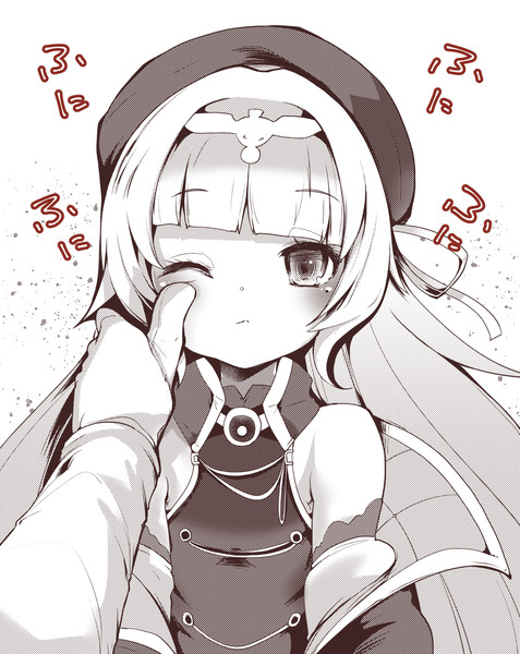 Z46ちゃん