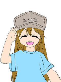 笑顔が可愛い血小板ちゃん 絵描きの冒険者katosan さんのイラスト ニコニコ静画 イラスト