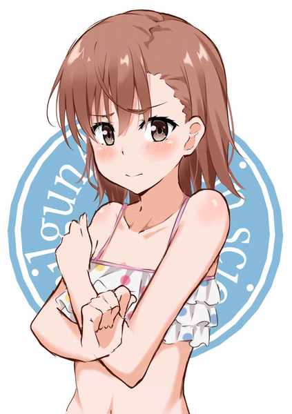 水着な御坂美琴 しるし さんのイラスト ニコニコ静画 イラスト