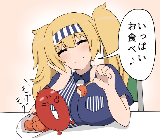 唐揚げを食べさせるガンビアちゃん ボコ太 さんのイラスト ニコニコ静画 イラスト