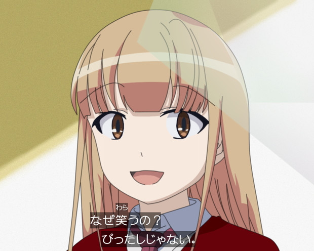 No 1のやべーやつ Gomafuomo さんのイラスト ニコニコ静画 イラスト