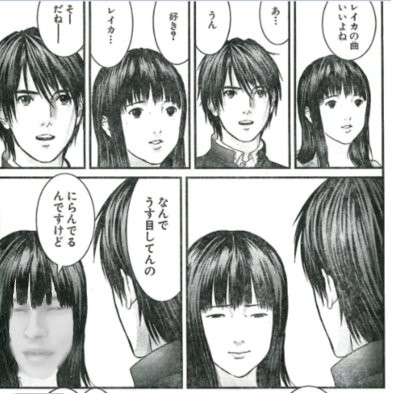 こんなたえちゃんで大丈夫か To Ro さんのイラスト ニコニコ静画 イラスト