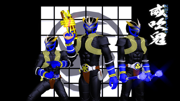 Mmdモデル配布あり 仮面ライダー威吹鬼 イゴマス さんのイラスト ニコニコ静画 イラスト
