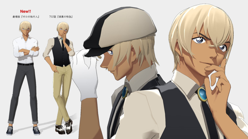 MMDコナン】冬緑式安室透Ver.1.11 - ニコニ・コモンズ