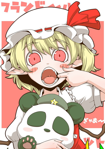 ただ八重歯 を描きたかっただけなんです 残念な人 さんのイラスト ニコニコ静画 イラスト