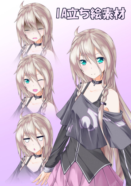 Ia立ち絵素材 悠城さん さんのイラスト ニコニコ静画 イラスト