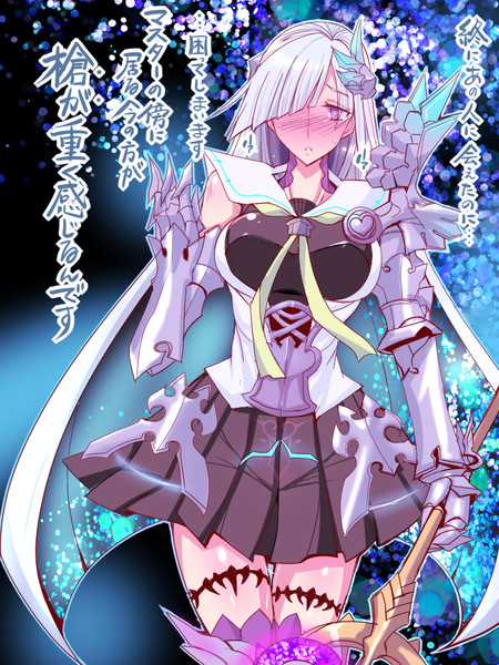 死がふたりを分断つまで さんのイラスト ニコニコ静画 イラスト