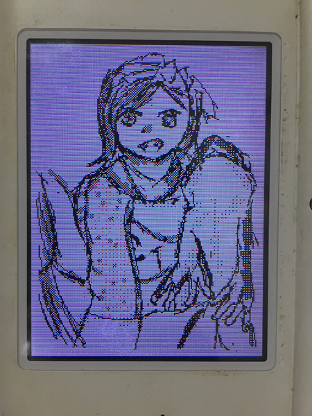 築田行子に捕らえられたゴライアスガエル 優 19 さんのイラスト ニコニコ静画 イラスト