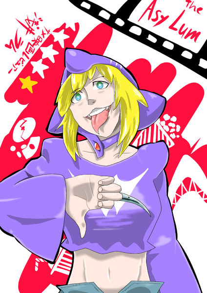 メタルマンの人 Nicosub静画