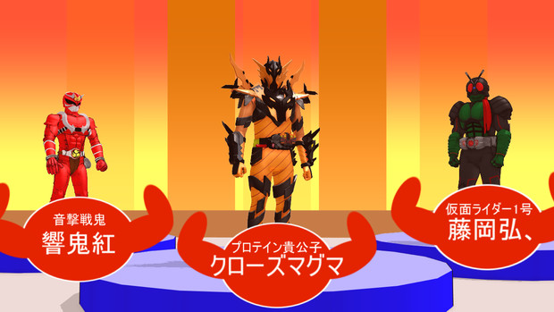 みんなで筋肉体操 イゴマス さんのイラスト ニコニコ静画 イラスト