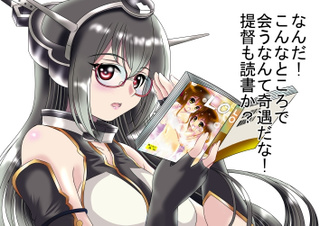 例の三人ホイホイとは ロリコンジェットストリームアタックとは 単語記事 ニコニコ大百科