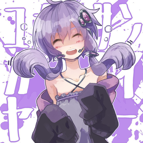ﾕｶﾘｻﾝｶﾜｲｲﾔｯﾀｰ 心太 さんのイラスト ニコニコ静画 イラスト