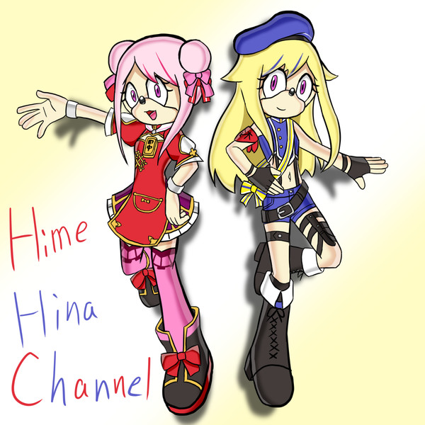 ソニック風ヒメヒナ カルシウム さんのイラスト ニコニコ静画 イラスト