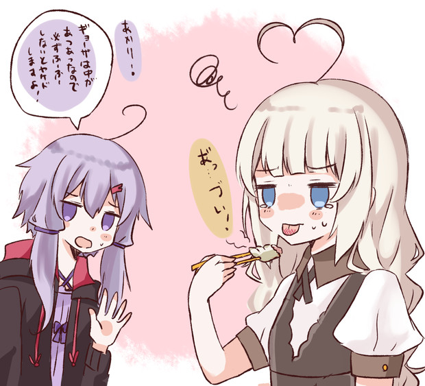 熱いものに限ってふーふーし忘れるあかりちゃん 縞城依月 さんのイラスト ニコニコ静画 イラスト