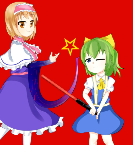 Hns姉貴 Nicosub静画