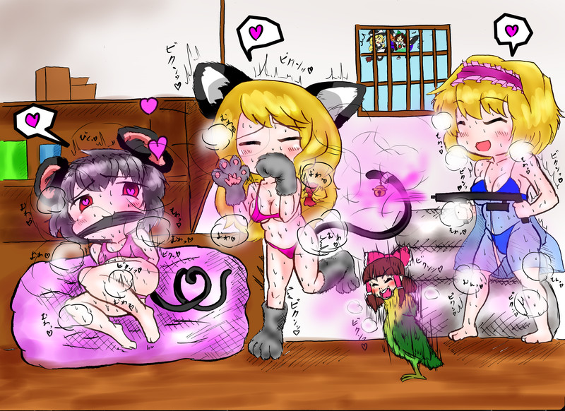ｉｃｇ姉貴 Nicosub静画