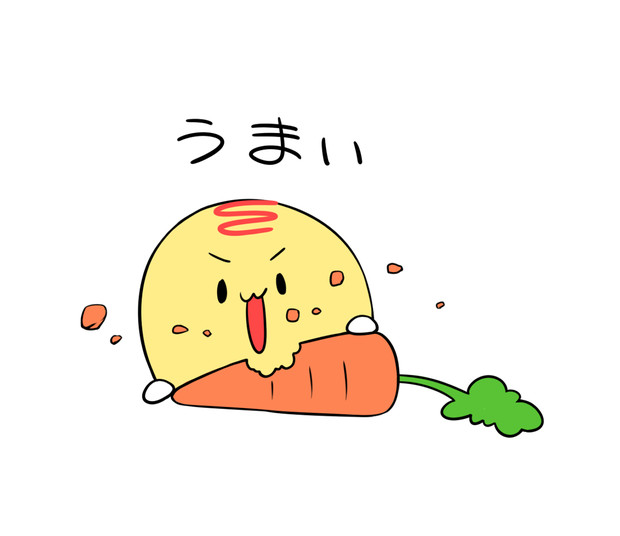 食事中のオムかめ 星宮あき さんのイラスト ニコニコ静画 イラスト