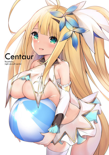 セントー アズールレーン とは セントーとは 単語記事 ニコニコ大百科