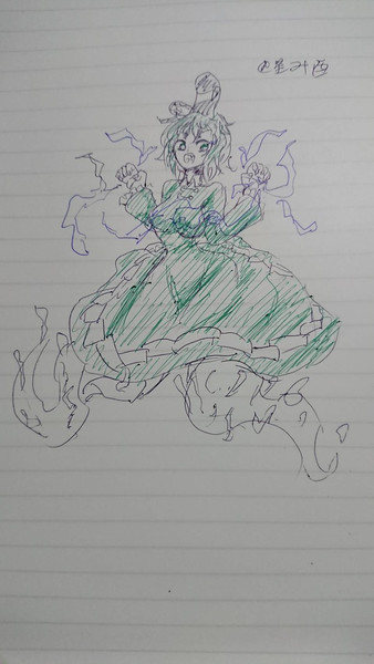 ボールペン一発描き屠自古 星み酉 さんのイラスト ニコニコ静画 イラスト